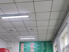 -大益烤鸡