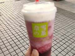 -大渝火锅(苏州西城永捷店)