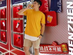 -皇庭广场(福华三路店)