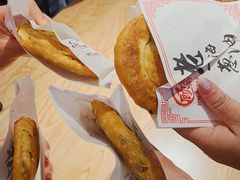 -老上海葱油饼(黄河路店)