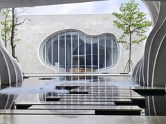 -中国宣纸文化园