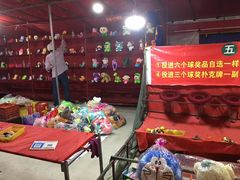 -大学城夜市大排档(凤栖路店)