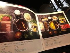 -王家渡火锅店(棕榈泉店)