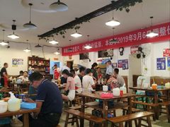大堂-中和远东火锅兔(老店)