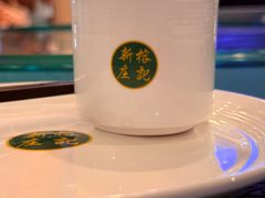 -新榕记滨江壹號