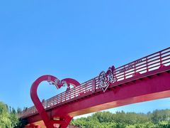 -阿尔丁植物园