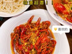 -漫天香·小龙虾餐厅(夏湾店)