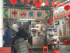 -凌舍好烧鹅(中山路店)