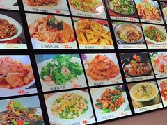 -金丝饭庄(金丝新天地保障性住宅小区店)