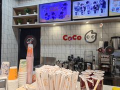 -CoCo都可(大兴凯德MALL店)