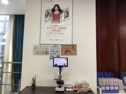 -痘院长·祛痘·皮肤管理