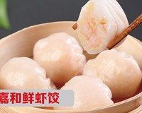 -嘉和一品粥(方庄店)