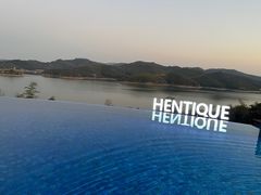 -天目湖涵田半山温泉