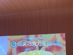 -龍歌自助小火锅(市南金茂湾店)