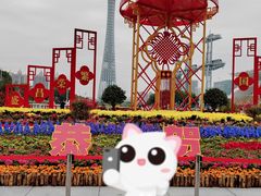 -广州塔