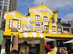 -Calix&Lay's(新天地店)