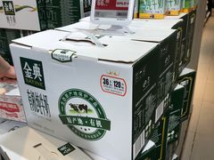 -盒马鲜生(岭南新世界店)