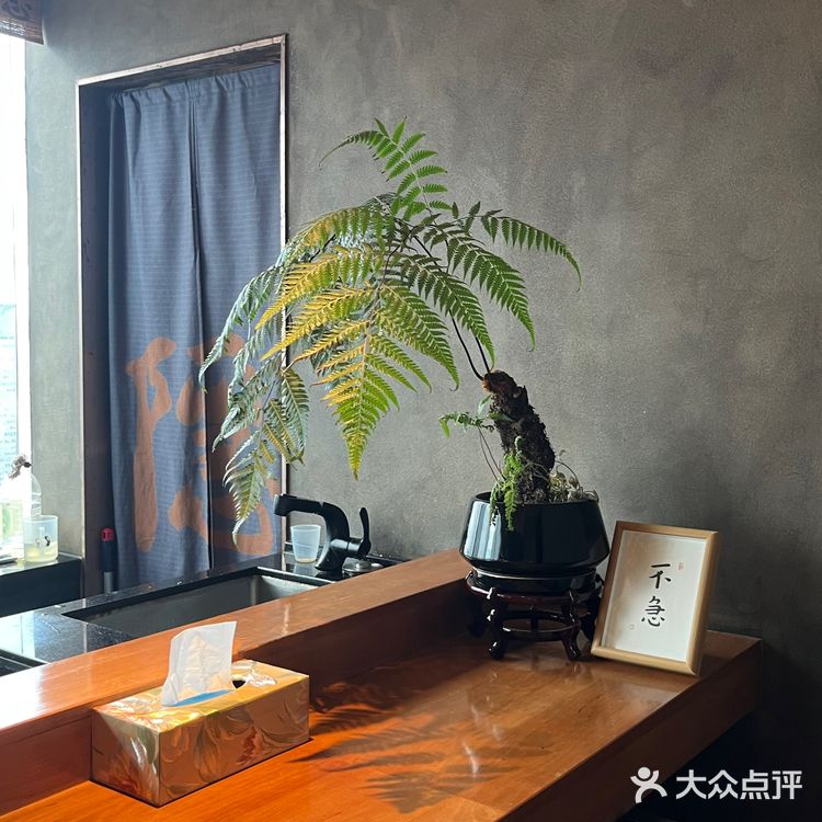 隐藏在福田高空的Omakase|隐谷