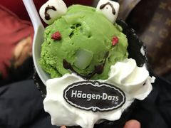 -哈根达斯(美罗城店)