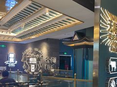 -樱煦和牛寿喜烧(如皋吾悦广场店)