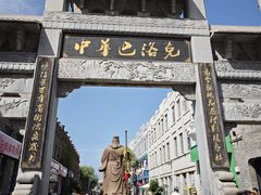 -老街砂锅居(南勋街店)