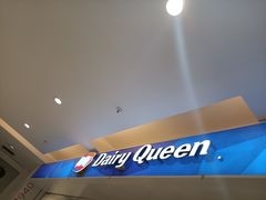 -DQ·蛋糕·冰淇淋(回龙观同成街)