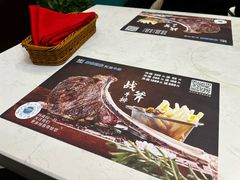 -豪客嘉族火焰牛排(百信广场店)