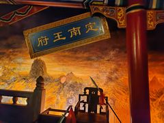 -桂林独秀峰王城景区