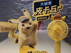 -DQ·蛋糕·冰淇淋(嘉兴南湖万达店)