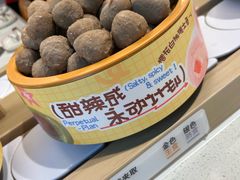 -龍歌自助小火锅(城阳万象汇店)