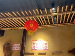 -串盟烧烤·长沙美食地标(星沙店)