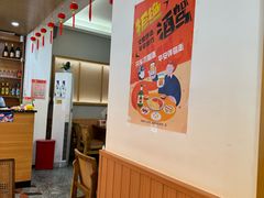 -花鸟鱼私家小厨·川菜(文殊院店)