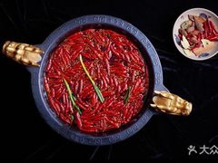 -蜀大侠火锅(建设路第五大道店)