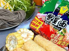 -张哞哞·鲜切牛肉自助火锅(高德置地店)