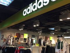 -法雅体育(天通苑工厂店)