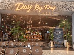 -太原茂业天地购物中心