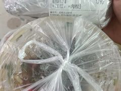 -徐氏糯米包油条(山海关路店)