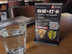 -MARU玛露音乐餐厅(大学路店)