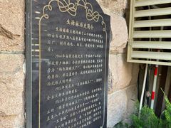 -生活林(河北路店)