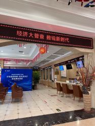 -郑州美中商都妇产医院