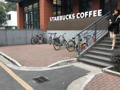 -星巴克(上海交通大学店)