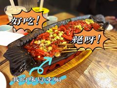 -成都吃客(九眼桥店)