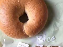 贝果-RiceZone乐食尊纯米面包坊(望京店)