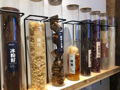 -甜心闲生传统手工冰粉(太古里店)