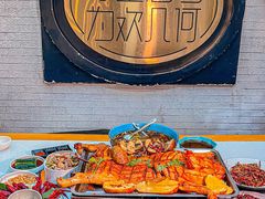 -浮何烤铺(桐梓林店)