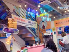 -欧巴烤肉(创富世纪店)