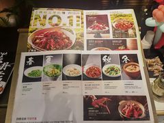 -清水亭湖北菜(大屯DT51店)