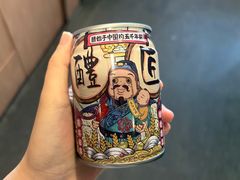 -七欣天香辣蟹火锅(南京建宁路大观天地店)