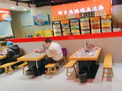 -古彭7只羊·徐州烧烤(旗舰店)