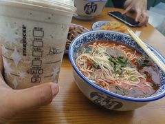 -甘记兰州牛肉面(Chadstone 旗舰店)